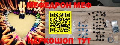 мдпв Бузулук