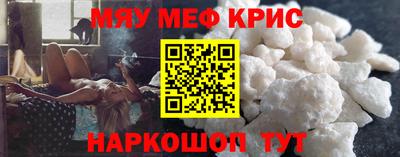 мдпв Бузулук
