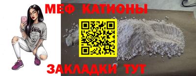 мдпв Бузулук