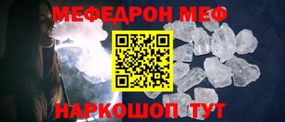 мдпв Бузулук