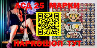 мдпв Бузулук