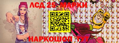 альфа пвп VHQ Бугуруслан