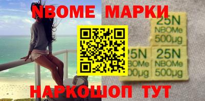 альфа пвп VHQ Бугуруслан
