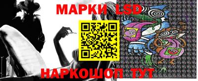 альфа пвп VHQ Бугуруслан