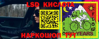 альфа пвп VHQ Бугуруслан