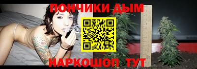 мдпв Бузулук