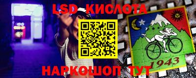 каннабис Будённовск
