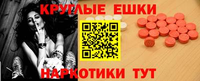 мдпв Бузулук