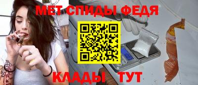 альфа пвп VHQ Бугуруслан