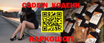 альфа пвп VHQ Бугуруслан