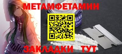мдпв Бузулук