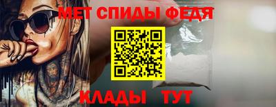 альфа пвп VHQ Бугуруслан