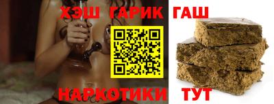 альфа пвп VHQ Бугуруслан