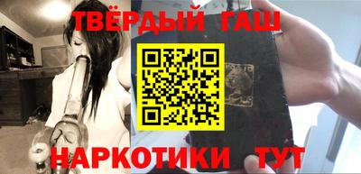спайс Ирбит