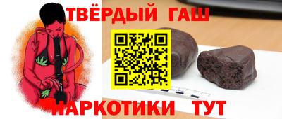 каннабис Будённовск