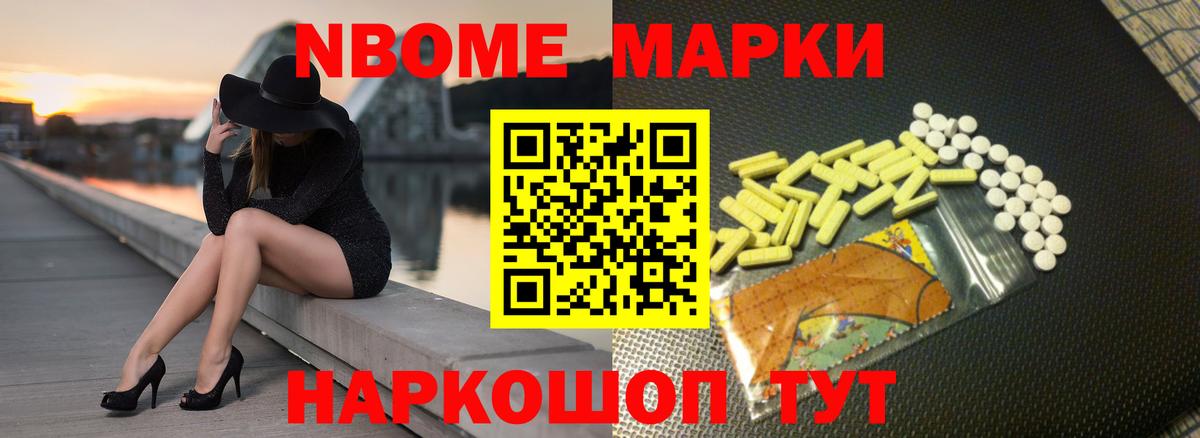 LSD-25 экстази кислота  ЛСД экстази  Красноярск  Вход с VPN 