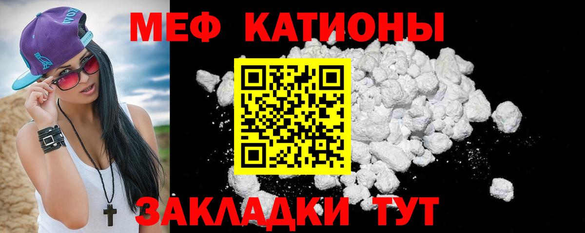 A-PVP Красноярск